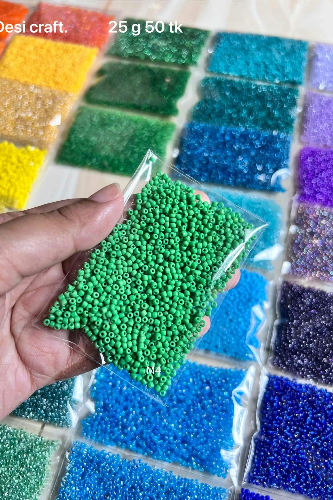 Seed beads deep green
