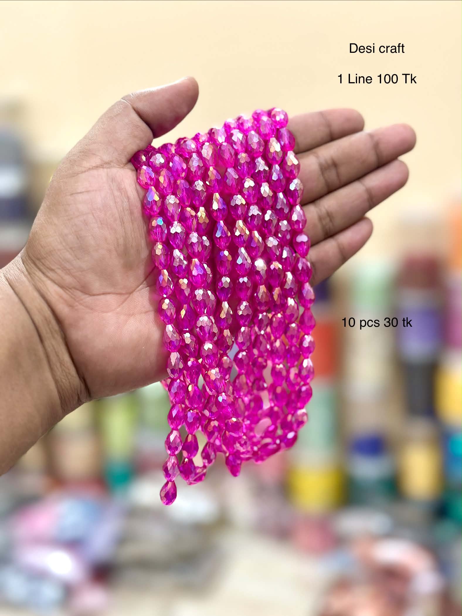 Crystal Low Megenda