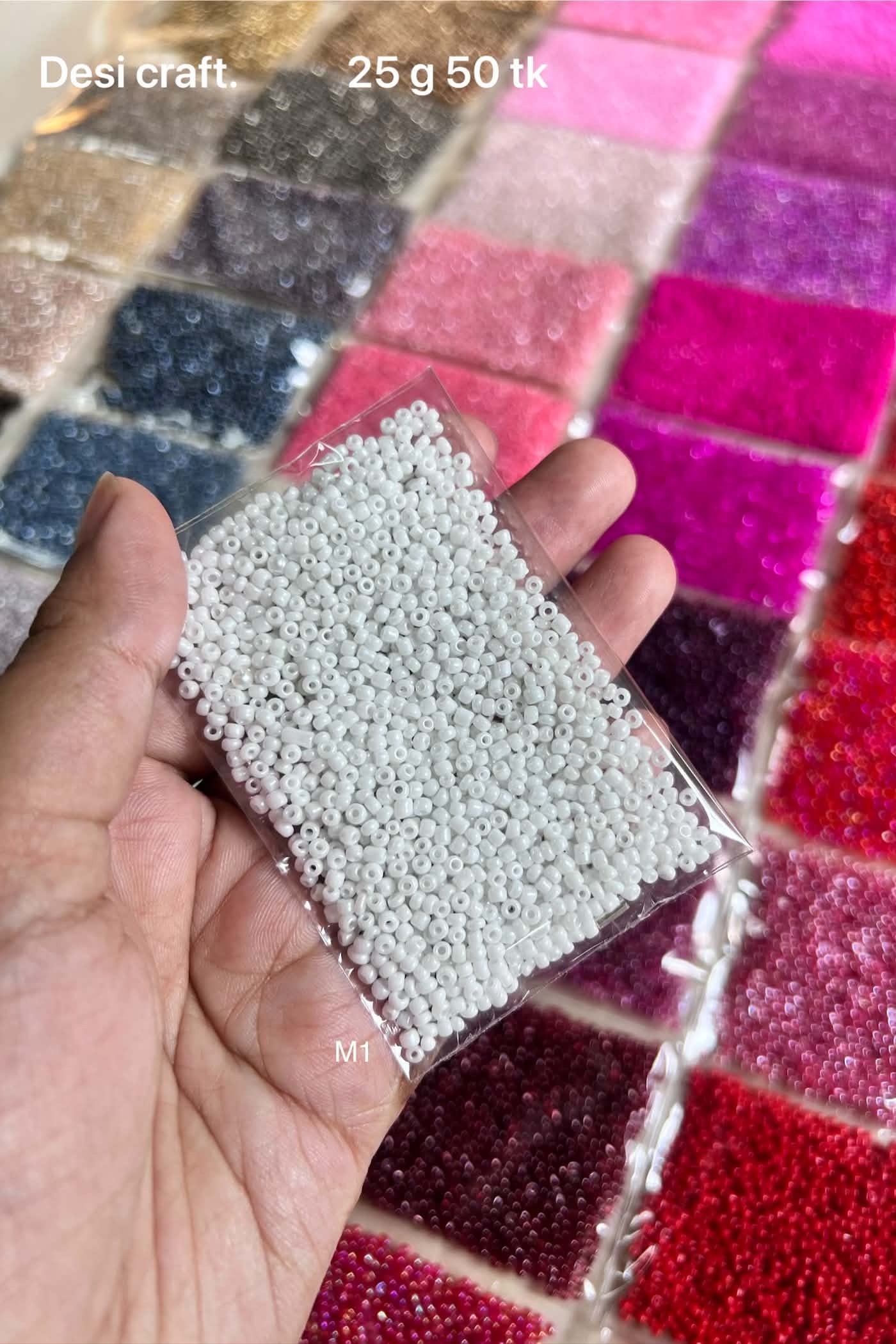 Seed beads white