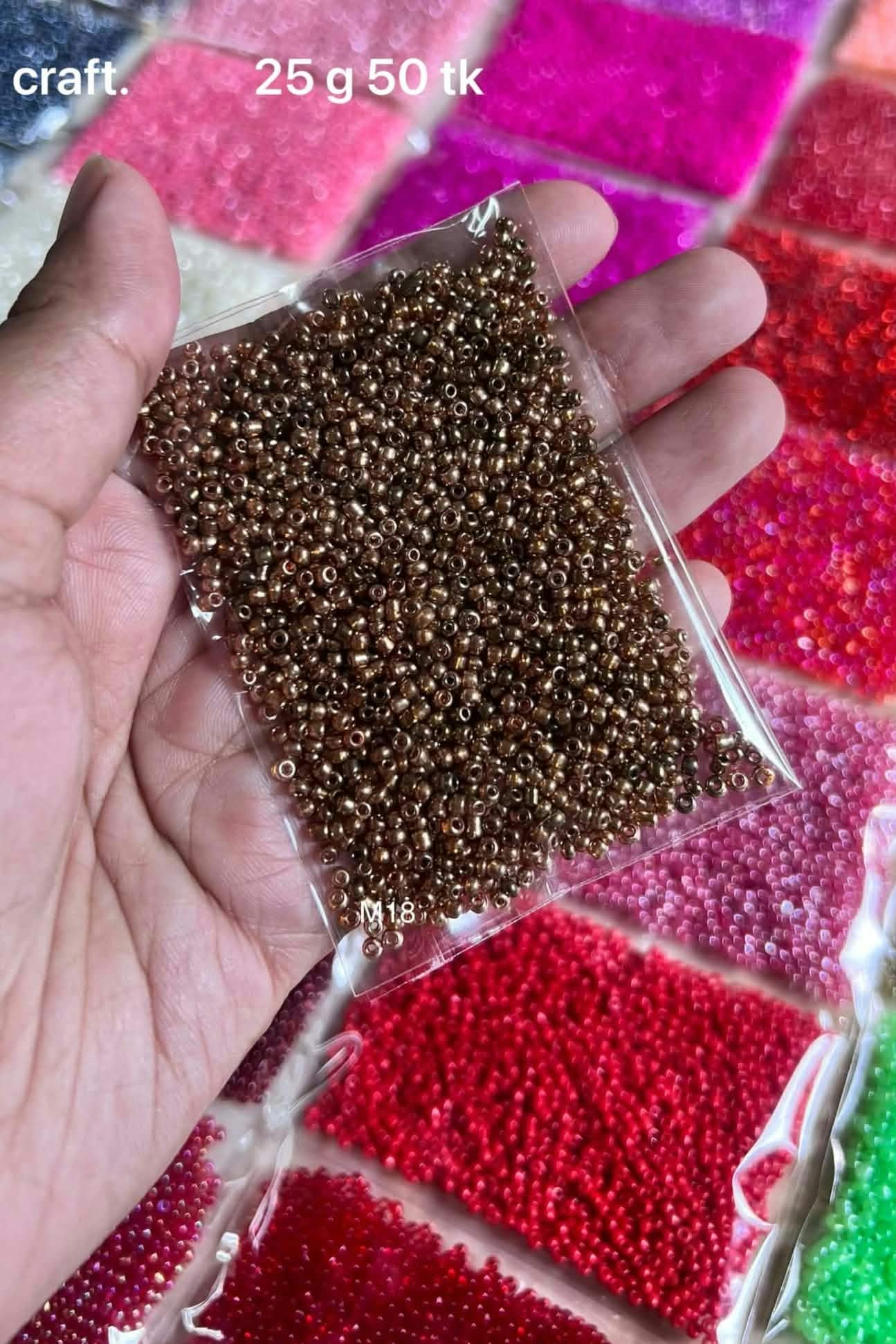 Matte Seed beads M18