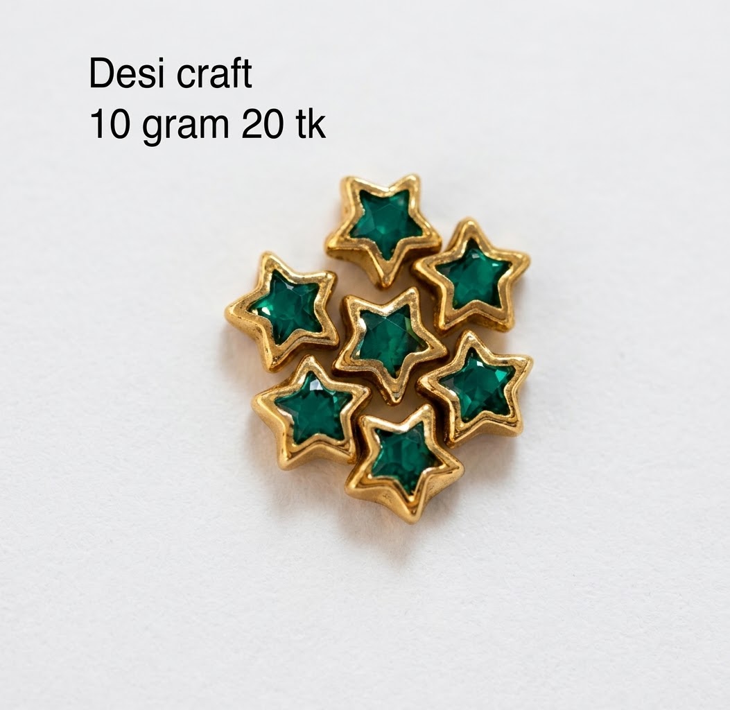 Star green