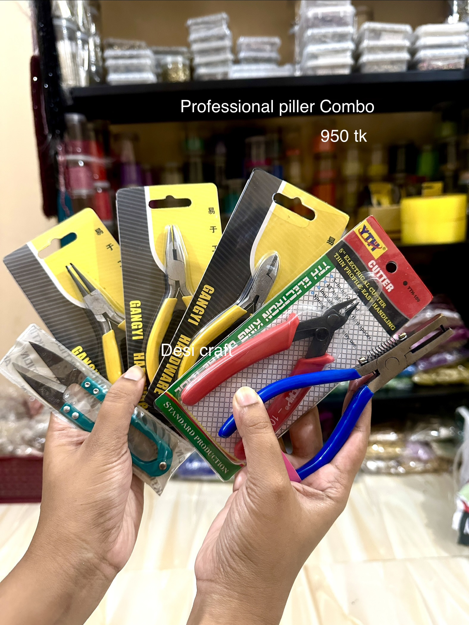 6 set piller combo